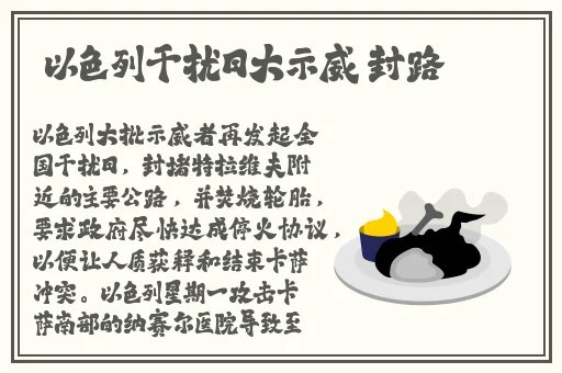 亲爱的老师4 韩剧在线观看